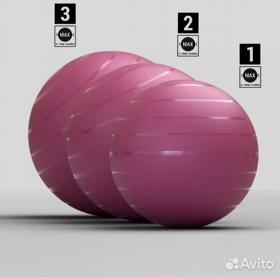 Фитбол для фитнеса размер 1/55см Decathlon