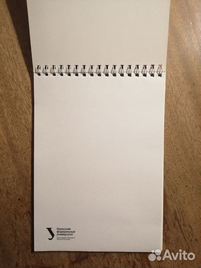 Тетради новые, 4 штуки