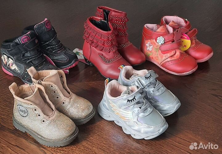 Обувь детская