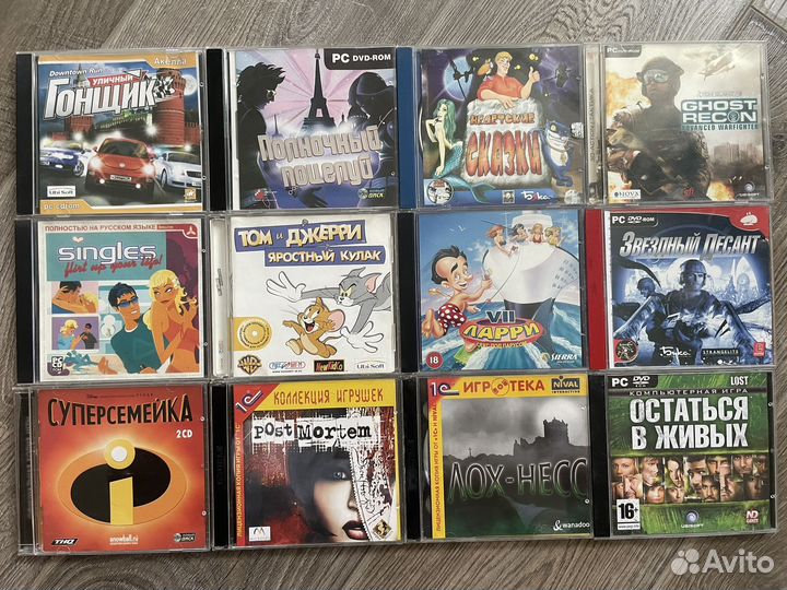 Игры для пк на дисках