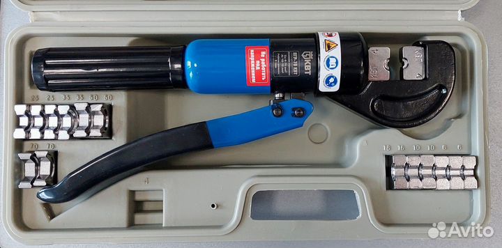 Аренда пресса гидравлического ручного пгр-70