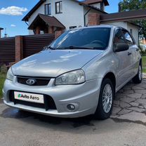 ВАЗ (LADA) Kalina 1.4 MT, 2009, 171 000 км, с пробегом, цена 450 000 руб.