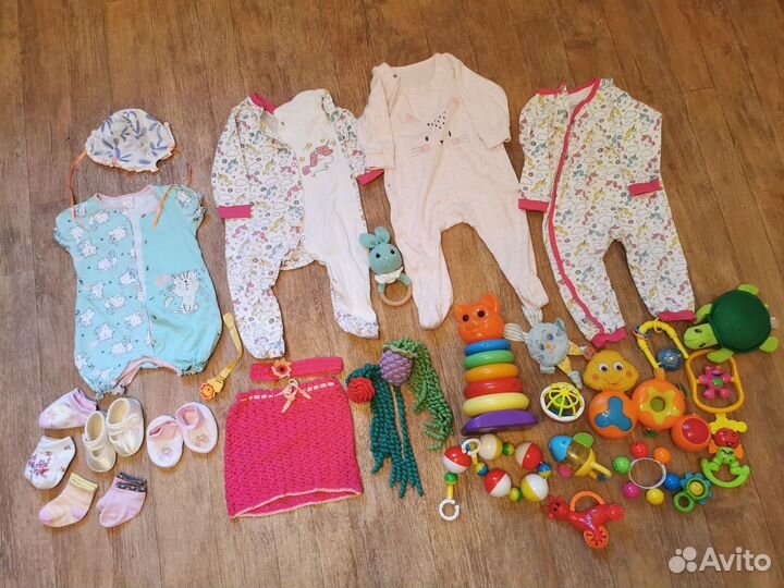 Ползунки и игрушки