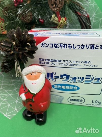 Мощный стиральный порошок 1 кг