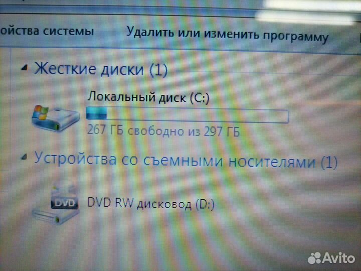 Acer AMD a8-3500 1.5ghz 6ram Radeon 6620 320hdd к4