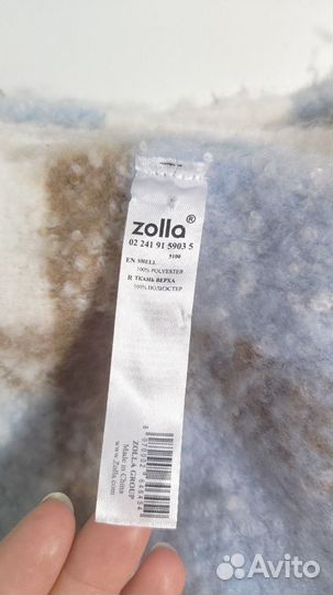 Шарф/палантин Zolla голубой в клетку