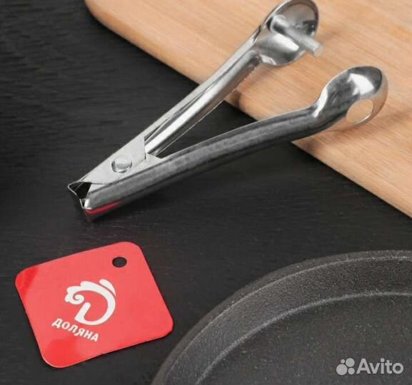 Удалитель косточек Доляна «Классик», 13 см