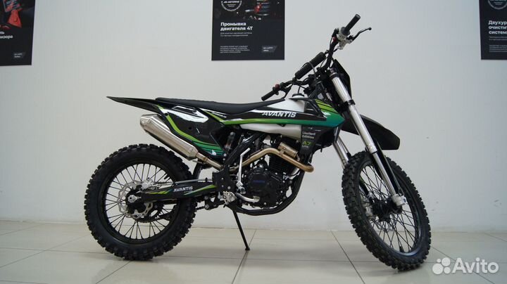 Avantis A7 NEW Lite (CB250-F/172FMM-3A) KKE (2023)