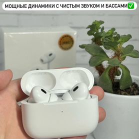 Airpods pro 2