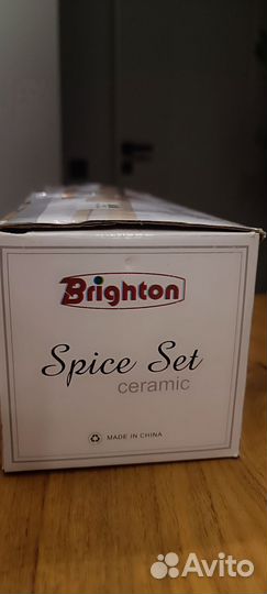 Керамическая посуда для специй Brighton