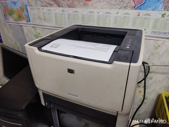 Принтер лазерный HP LaserJet P2015