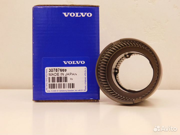 Втулка раздатки АКПП volvo XC90 30787669