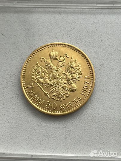 Золотые монеты николая 2