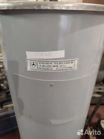 Кнэ-100М - Кипятильник электрический