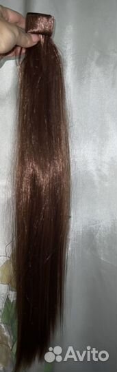 Накладной хвост