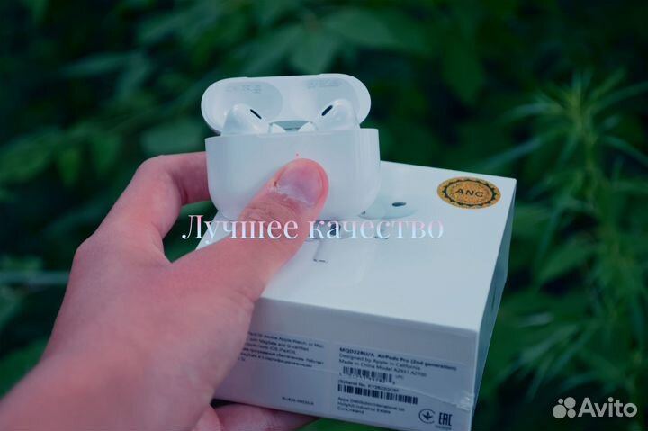 AirPods Pro 2 новые с гарантией