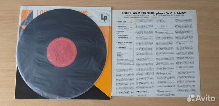 LP Louis Armstrong 