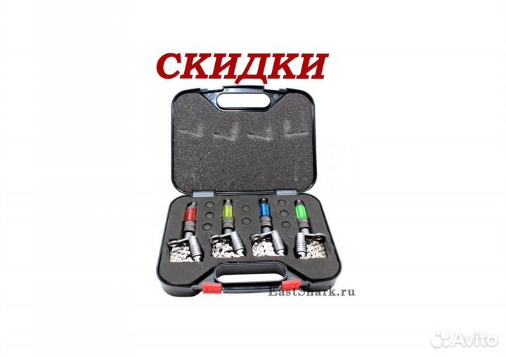 Набор свингеров на цепочке EastShark 17 А