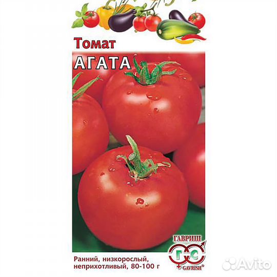 Томат Агата