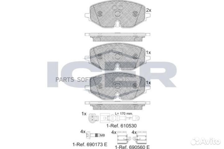Icer 182369 182369 колодки дисковые передние\ Audi