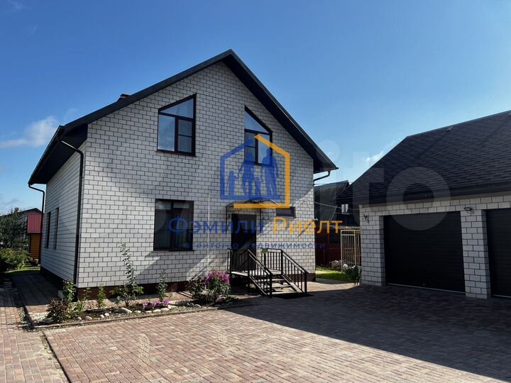 Дом 179,8 м² на участке 13,1 сот.