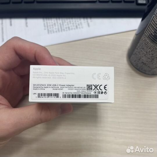 Зарядка на iPhone 20w