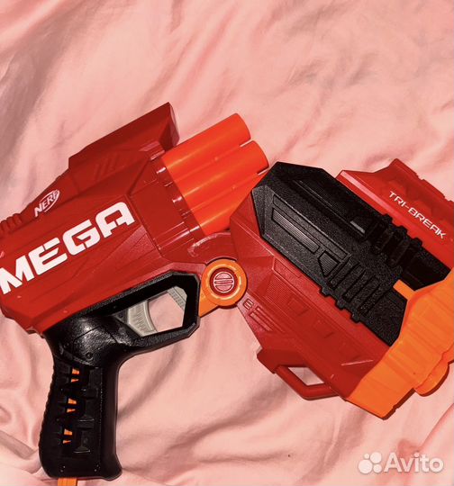 Nerf mega