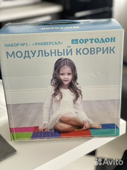 Детский массажный коврик