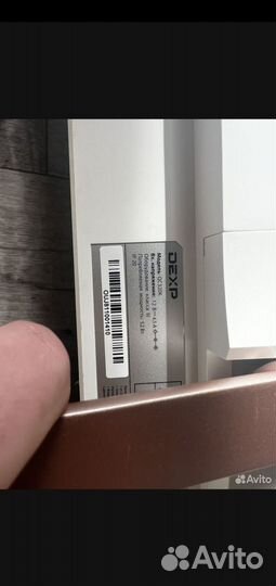 Монитор Dexp q32002s