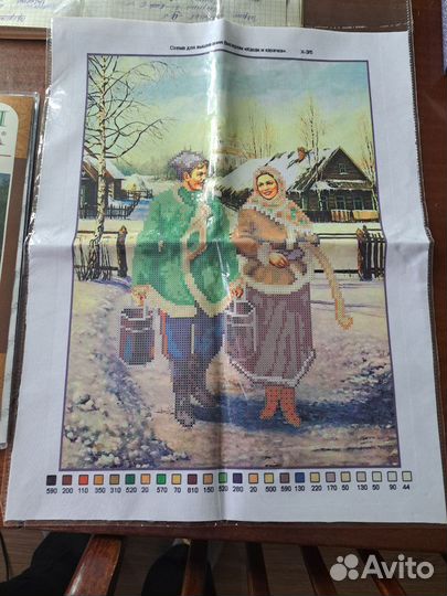 Набор для вышивания крестом