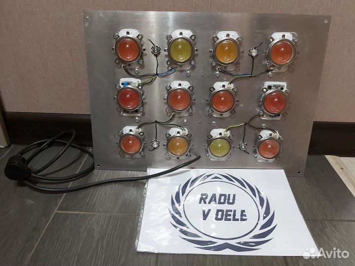 Фитолампа полного спектра 50-1000вт