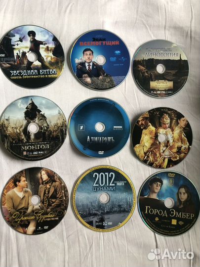 Dvd диски с мультфильмами и фильмами