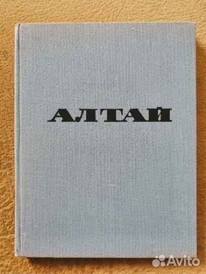 Книга Калинин Н.Н. 