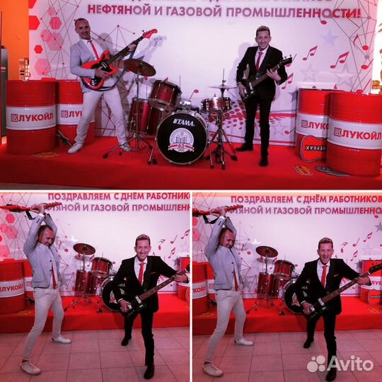 Ведущие Свадьба Юбилеи Корпоративы