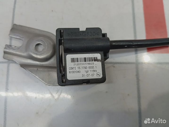 Датчик ускорения Porsche Cayenne (9PA) 7L0907673C