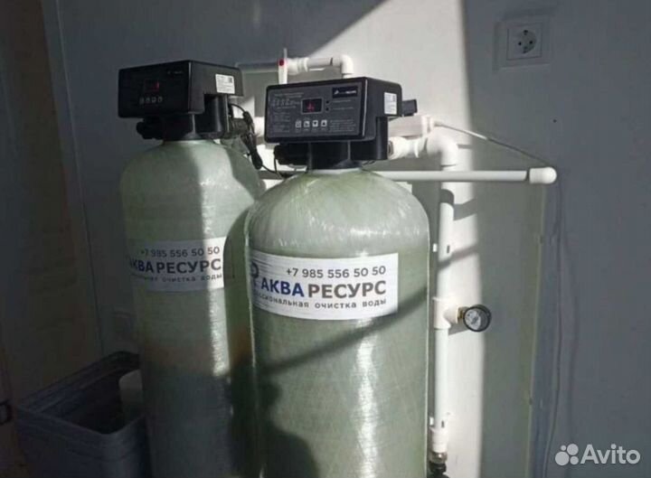 Система водоочистки / Фильтры для очистки воды / Система очистки воды