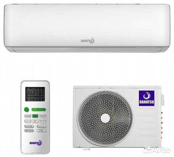 Кондиционеры