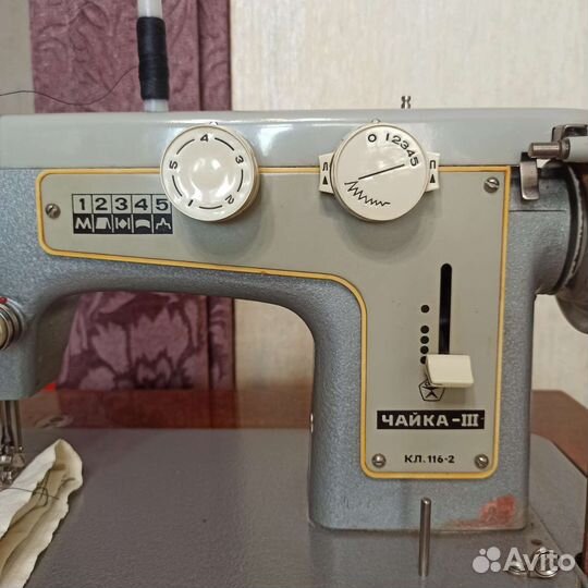 Швейная машина Чайка 3