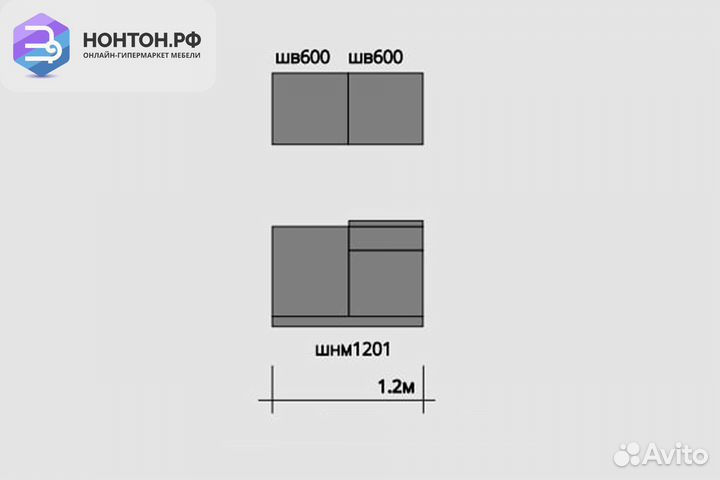 Кухня Ритмо 1.2м мдф лайм глянец
