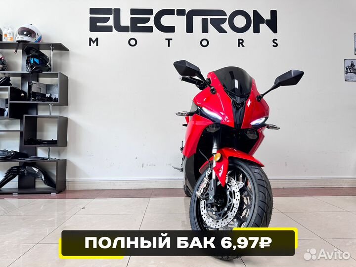 Электромотоцикл BMW RR