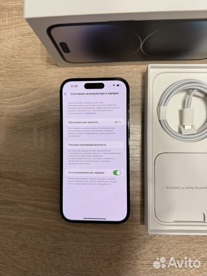 iPhone 14 Pro, 256 ГБ