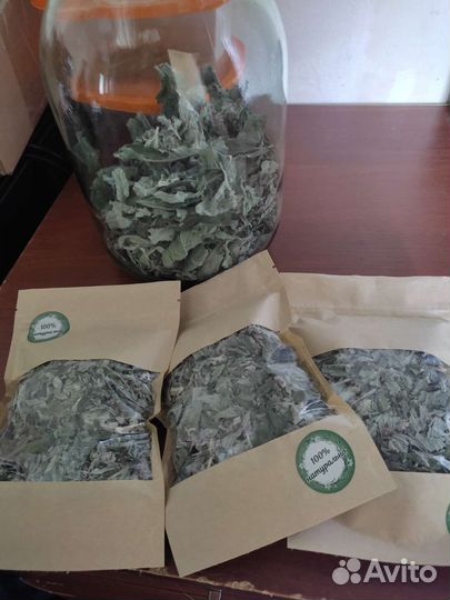 Сушеные травы