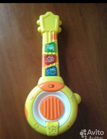 Бластер Nerf, Гитара, Азбука