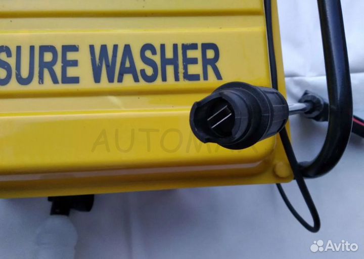 Автомойка высокого давления HFS 380