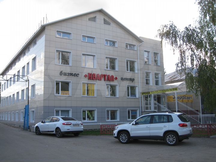 Свободного назначения, 500 м²