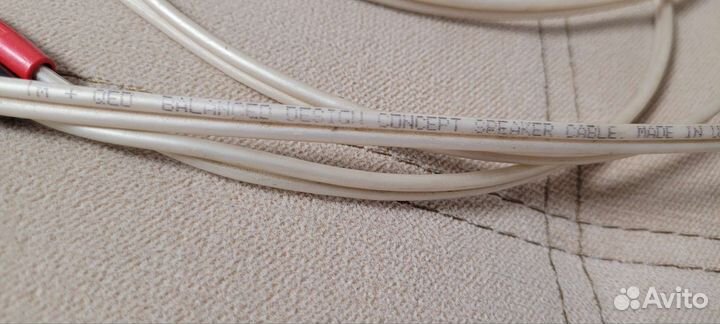 Перемычки для акустики коммутации qed 0.55 см