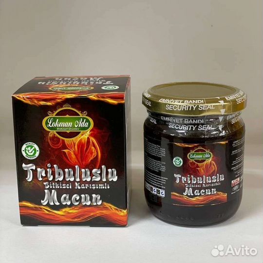 Трибулус макун паста