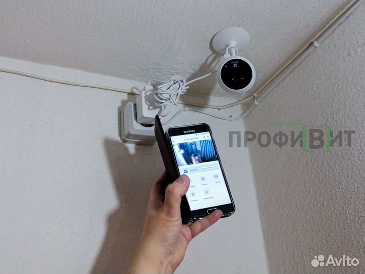 Видеонаблюдение установка и обслуживание