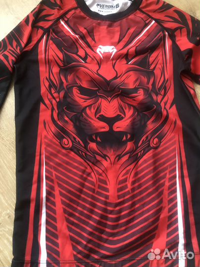 Костюм для бокса