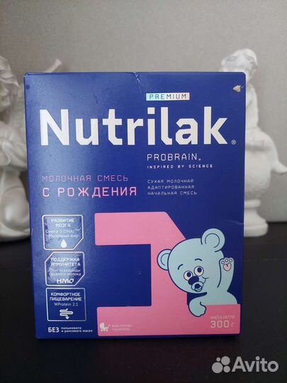 Детская смесь нутрилак 1